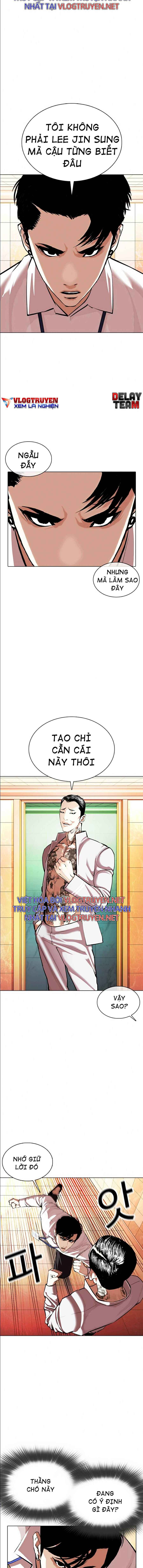 Hoán Đổi Diệu Kì Chapter 361 - Trang 2