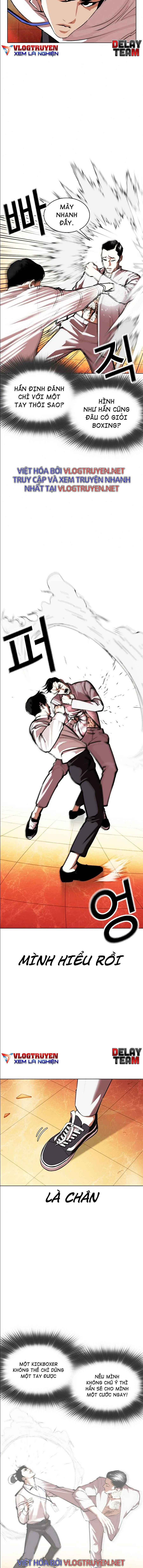 Hoán Đổi Diệu Kì Chapter 361 - Trang 2