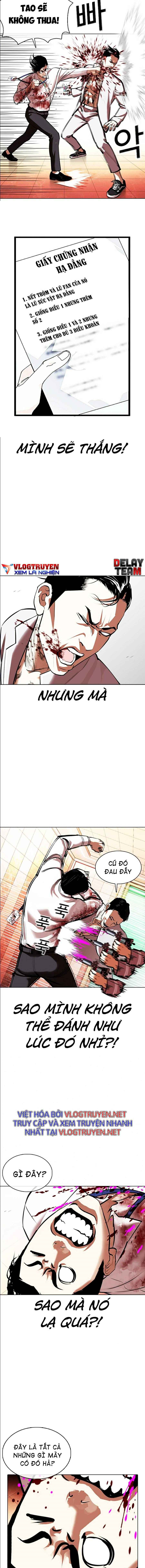 Hoán Đổi Diệu Kì Chapter 361 - Trang 2