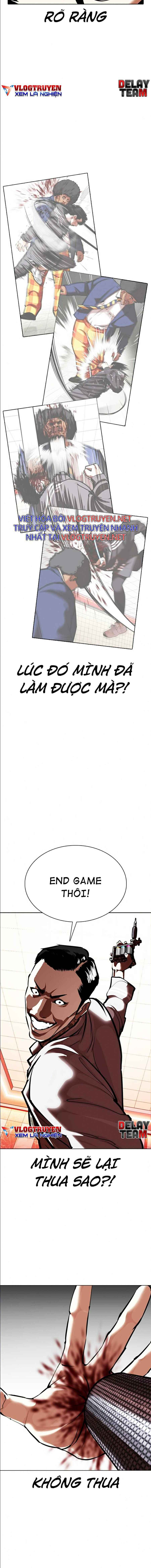 Hoán Đổi Diệu Kì Chapter 361 - Trang 2