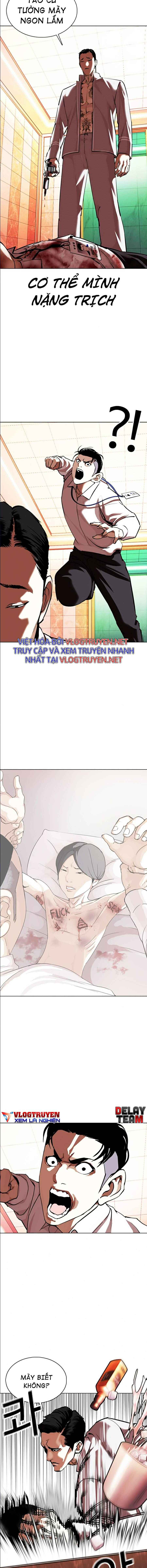 Hoán Đổi Diệu Kì Chapter 361 - Trang 2