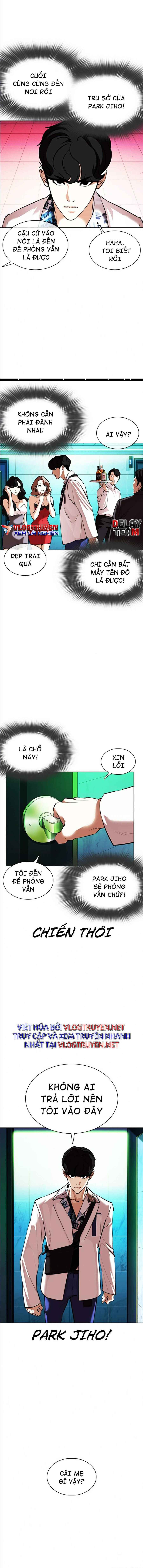Hoán Đổi Diệu Kì Chapter 361 - Trang 2