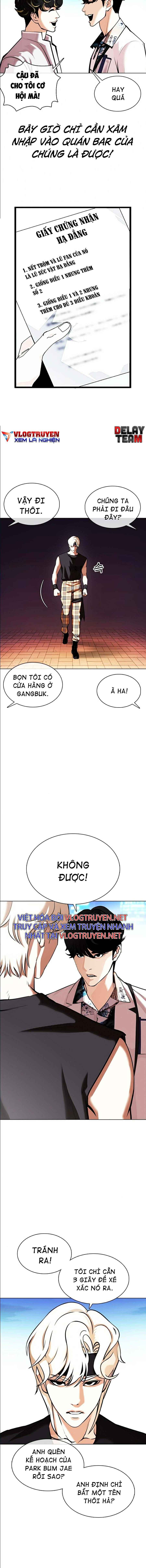 Hoán Đổi Diệu Kì Chapter 361 - Trang 2