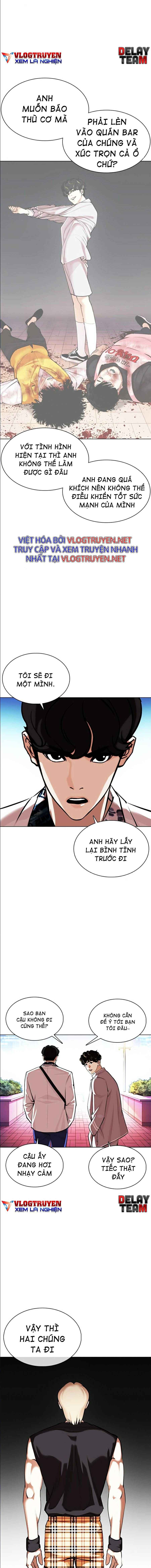 Hoán Đổi Diệu Kì Chapter 361 - Trang 2