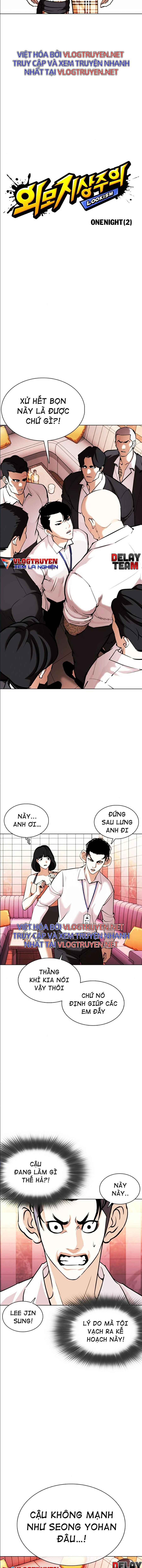 Hoán Đổi Diệu Kì Chapter 361 - Trang 2