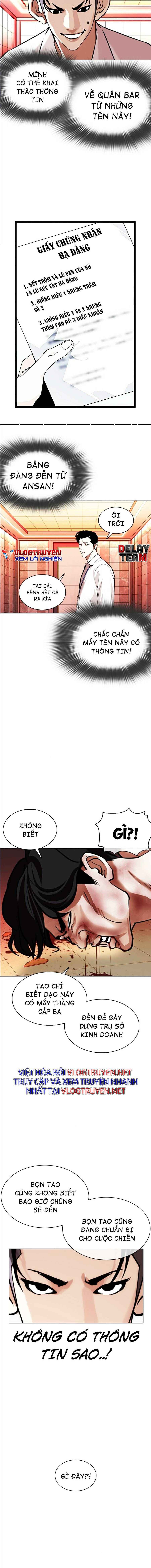 Hoán Đổi Diệu Kì Chapter 361 - Trang 2