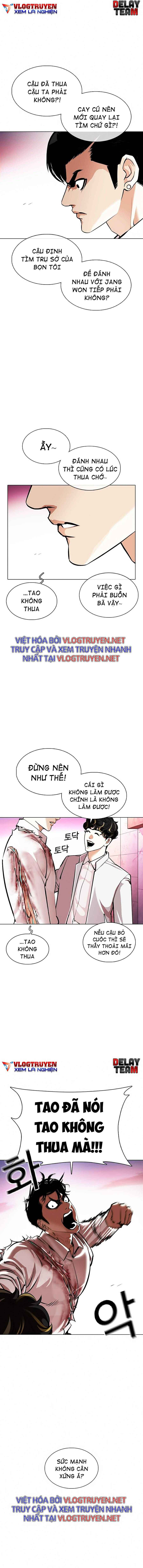 Hoán Đổi Diệu Kì Chapter 363 - Trang 2