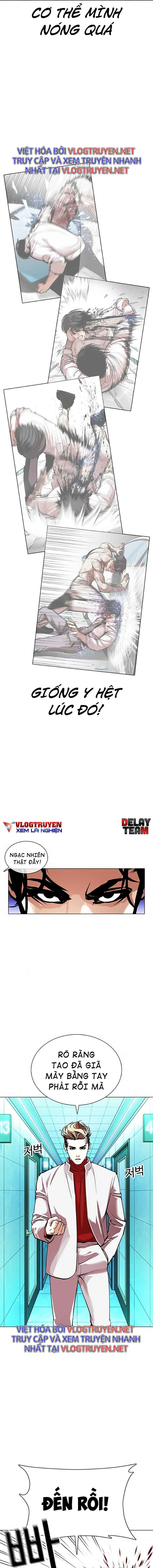 Hoán Đổi Diệu Kì Chapter 363 - Trang 2