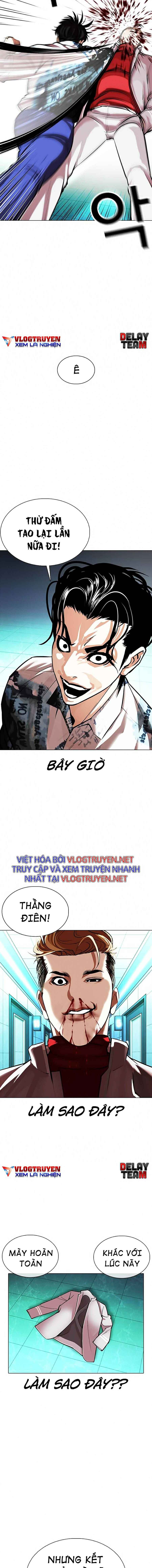 Hoán Đổi Diệu Kì Chapter 363 - Trang 2