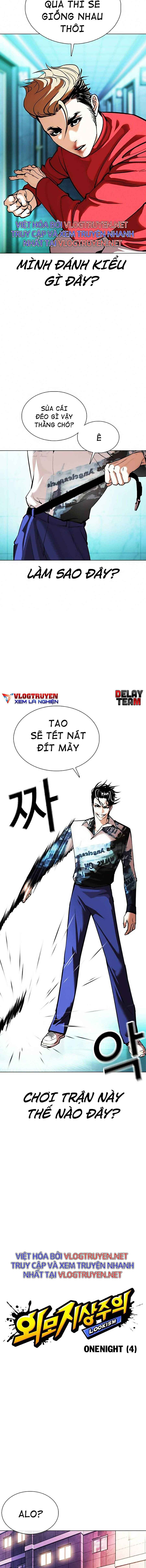 Hoán Đổi Diệu Kì Chapter 363 - Trang 2