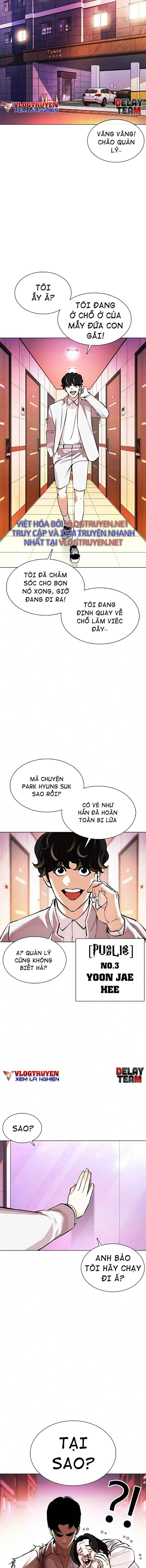 Hoán Đổi Diệu Kì Chapter 363 - Trang 2