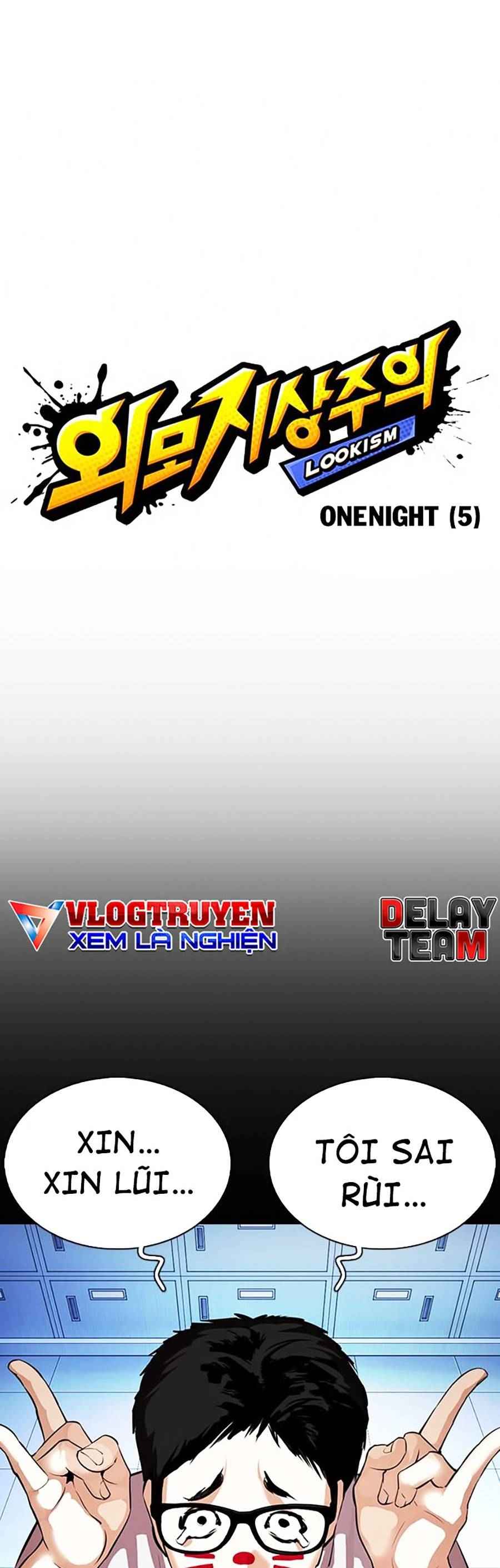 Hoán Đổi Diệu Kì Chapter 364 - Trang 2