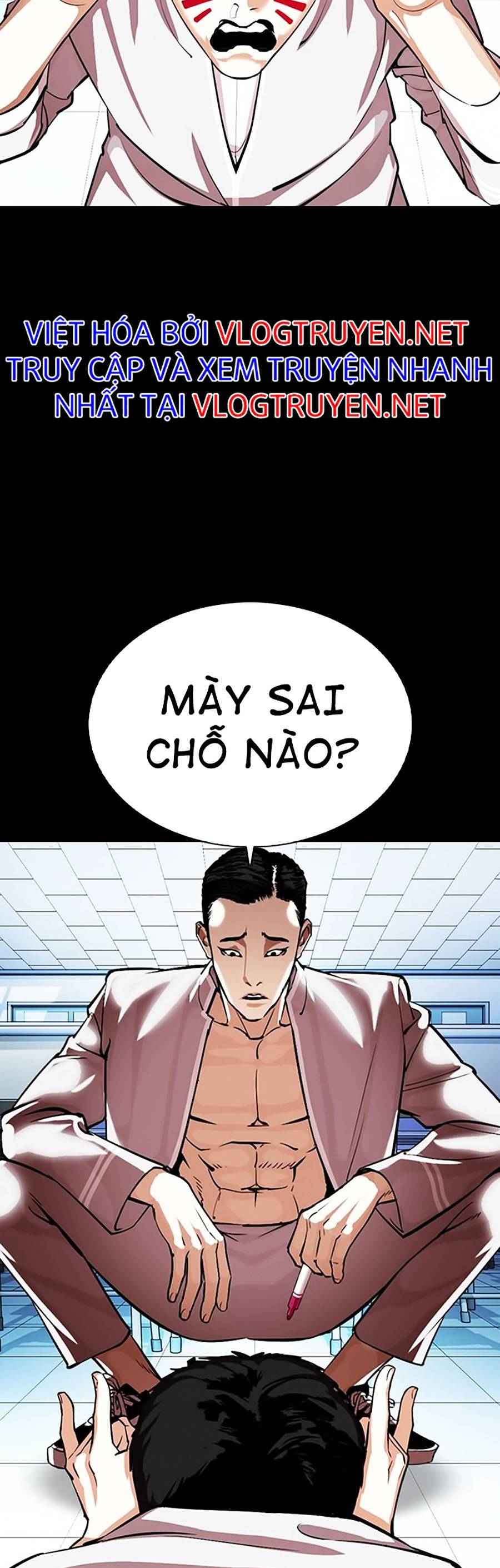 Hoán Đổi Diệu Kì Chapter 364 - Trang 2