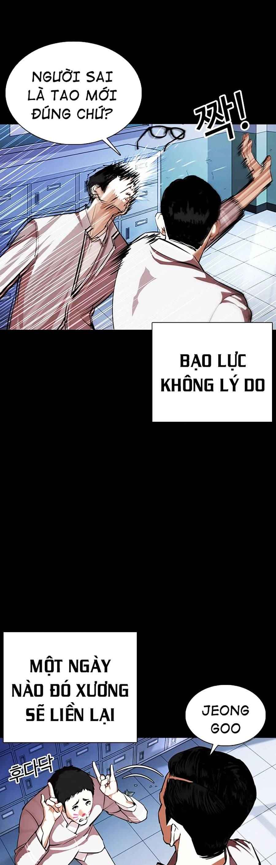 Hoán Đổi Diệu Kì Chapter 364 - Trang 2