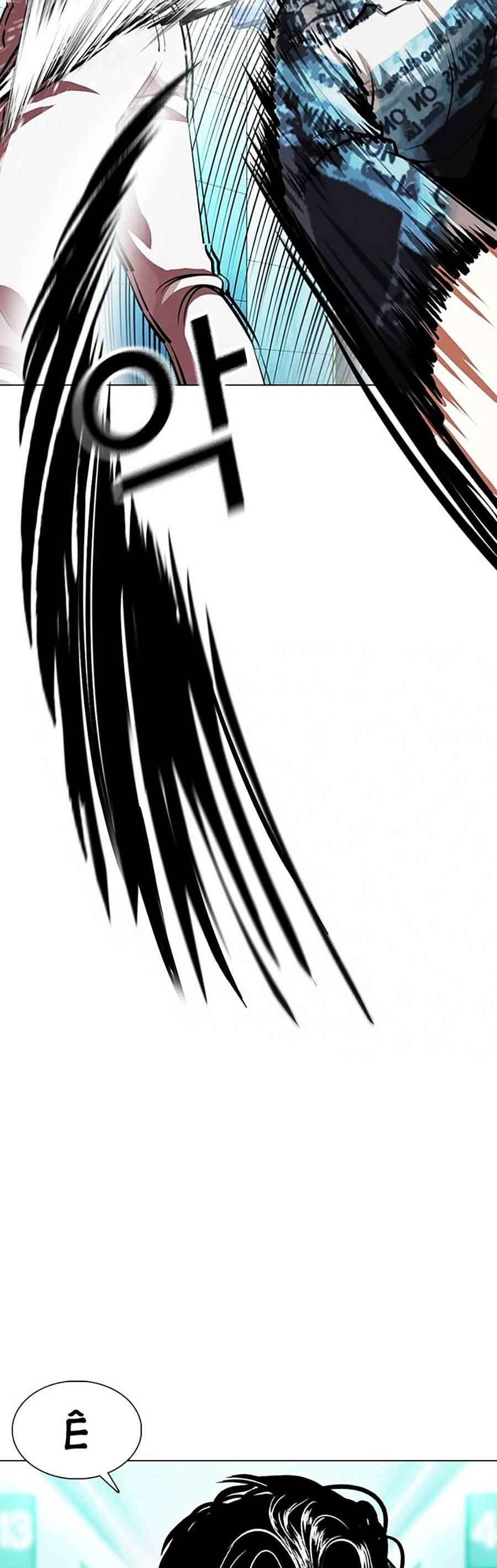 Hoán Đổi Diệu Kì Chapter 364 - Trang 2