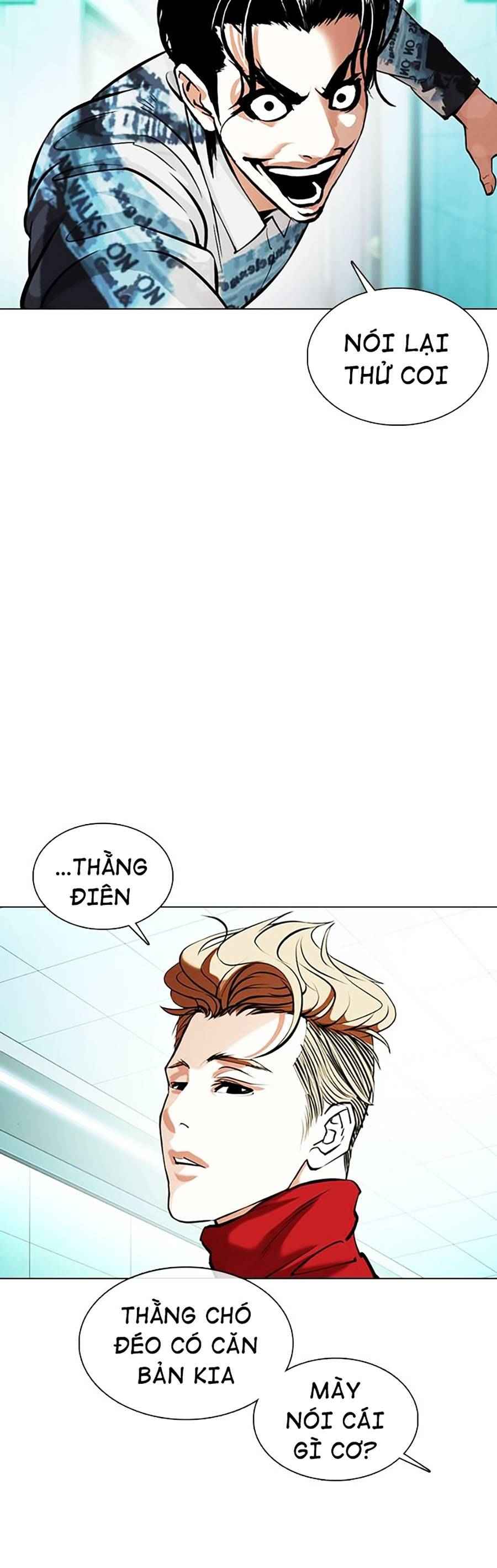 Hoán Đổi Diệu Kì Chapter 364 - Trang 2