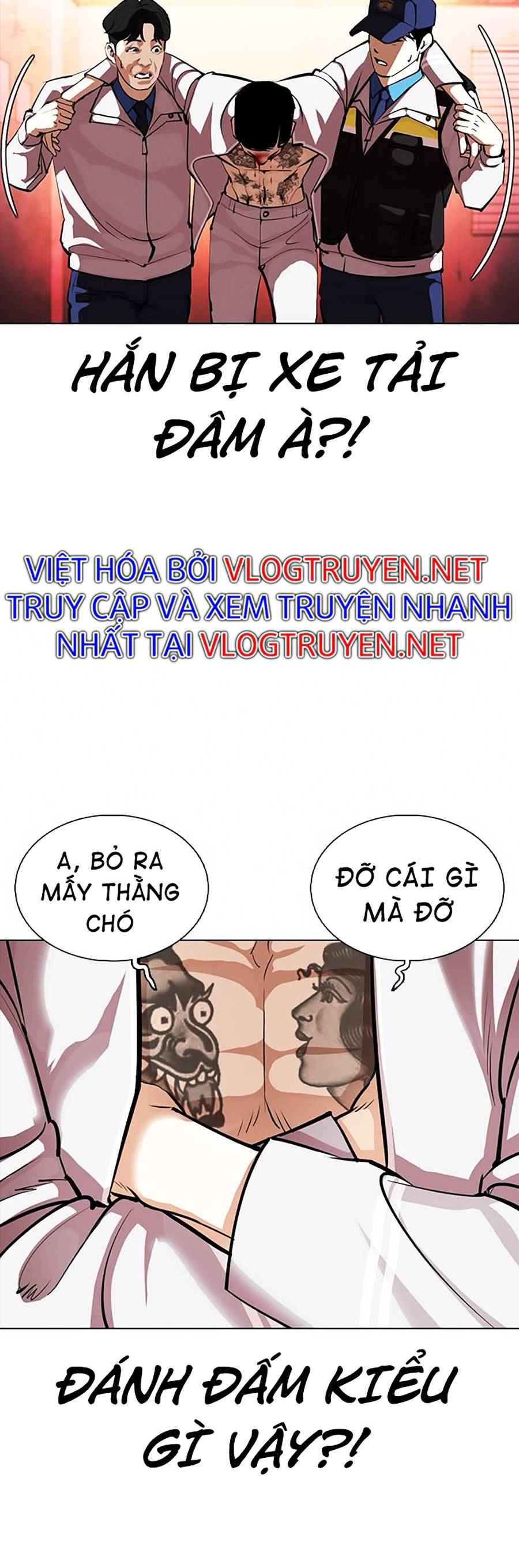 Hoán Đổi Diệu Kì Chapter 364 - Trang 2