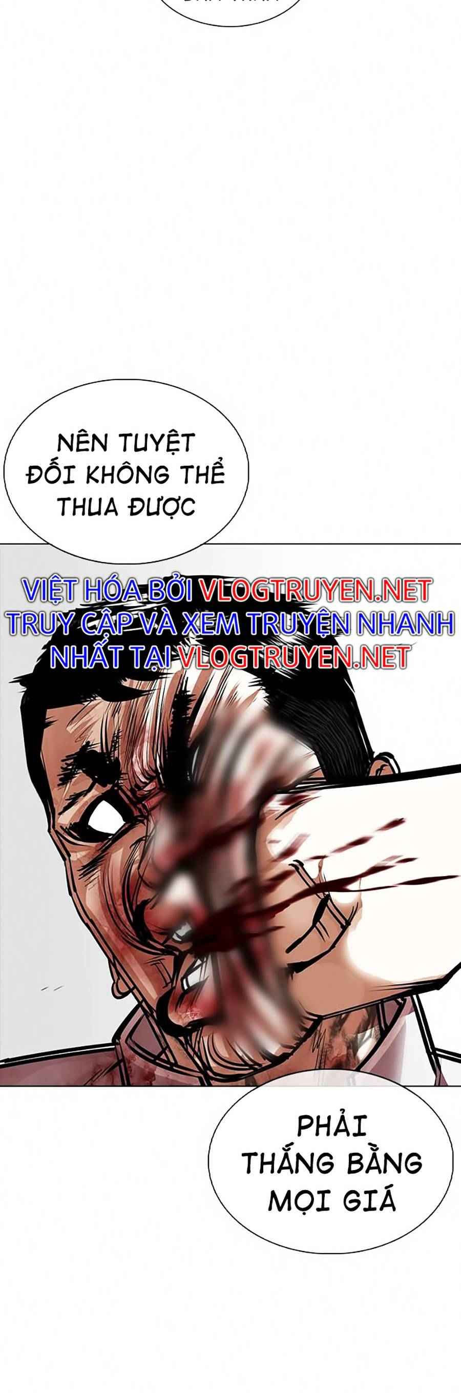 Hoán Đổi Diệu Kì Chapter 364 - Trang 2