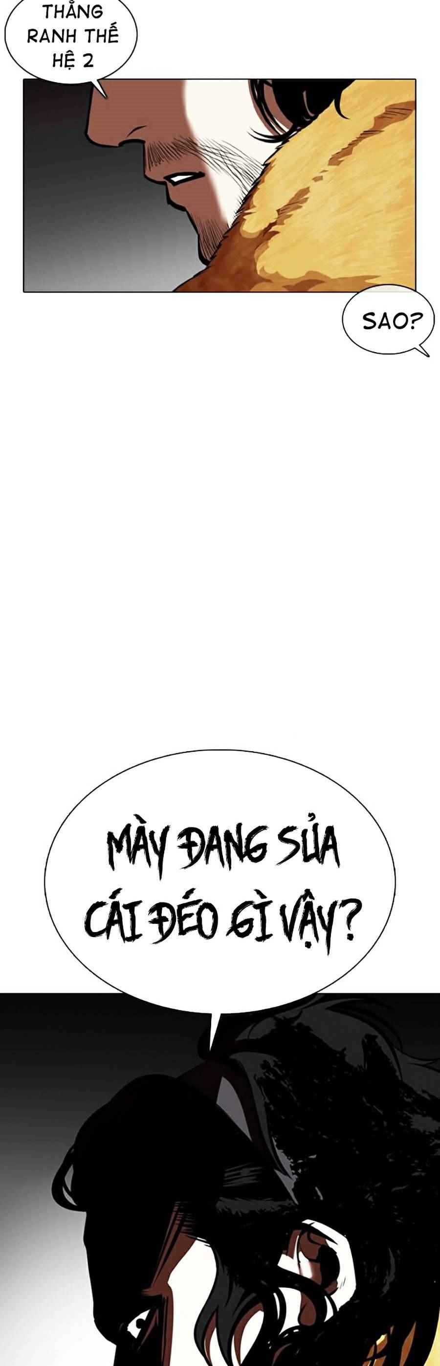 Hoán Đổi Diệu Kì Chapter 366 - Trang 2