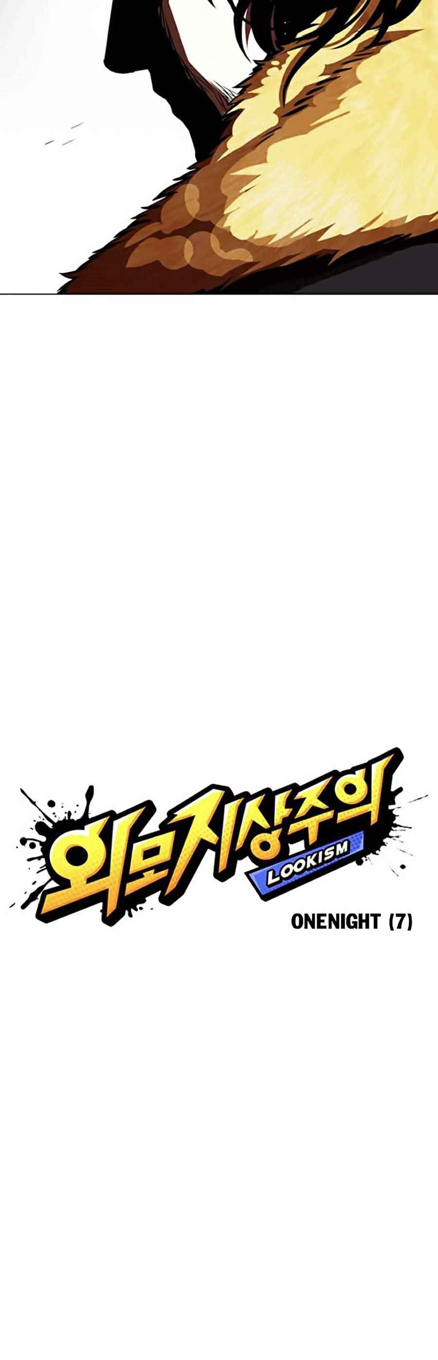 Hoán Đổi Diệu Kì Chapter 366 - Trang 2