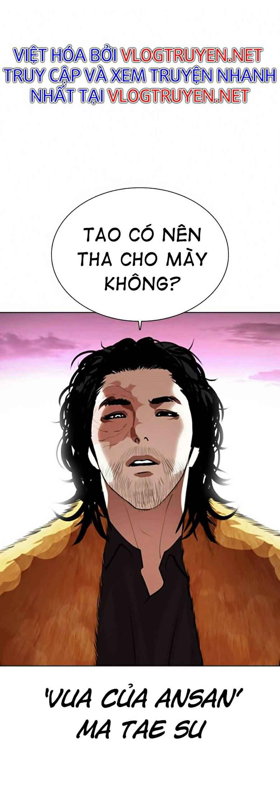 Hoán Đổi Diệu Kì Chapter 366 - Trang 2