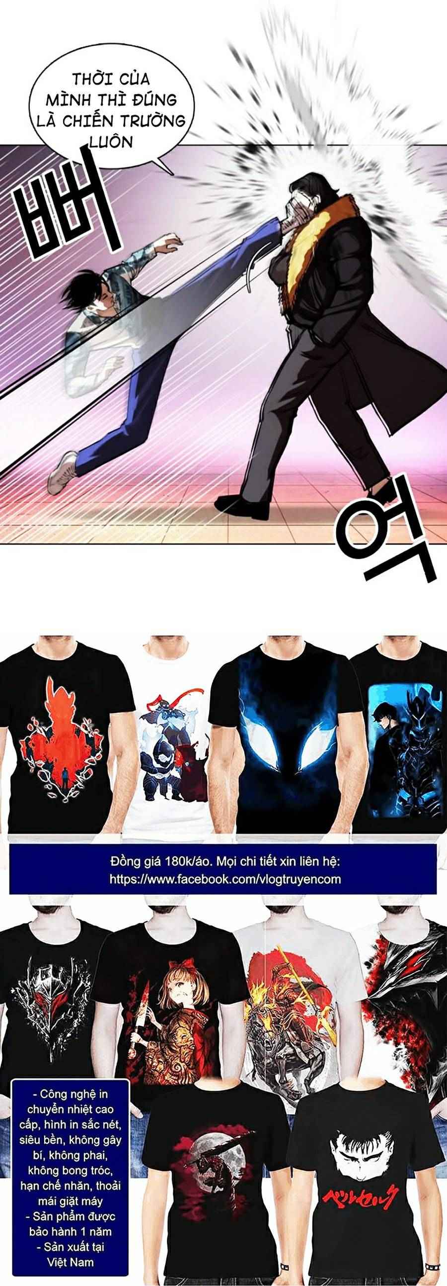 Hoán Đổi Diệu Kì Chapter 366 - Trang 2