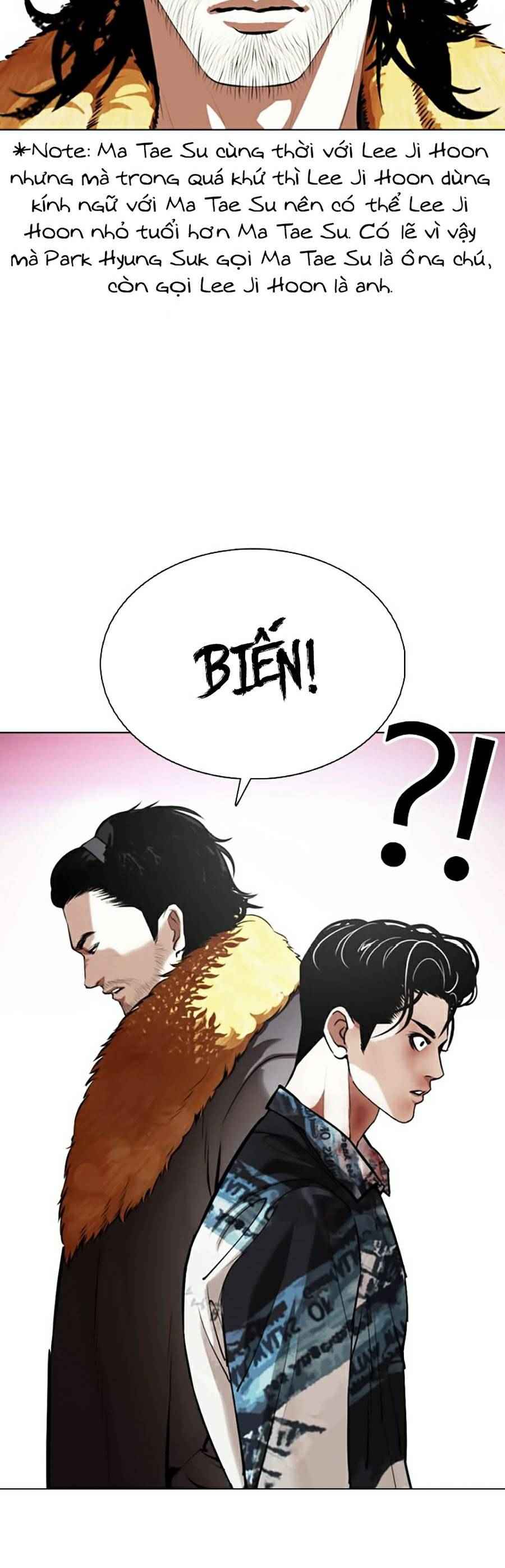 Hoán Đổi Diệu Kì Chapter 366 - Trang 2