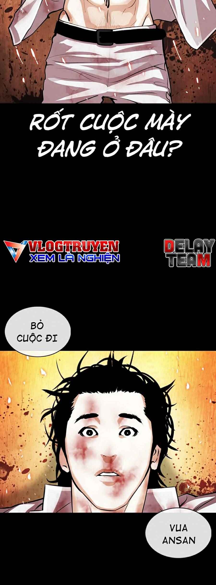 Hoán Đổi Diệu Kì Chapter 366 - Trang 2