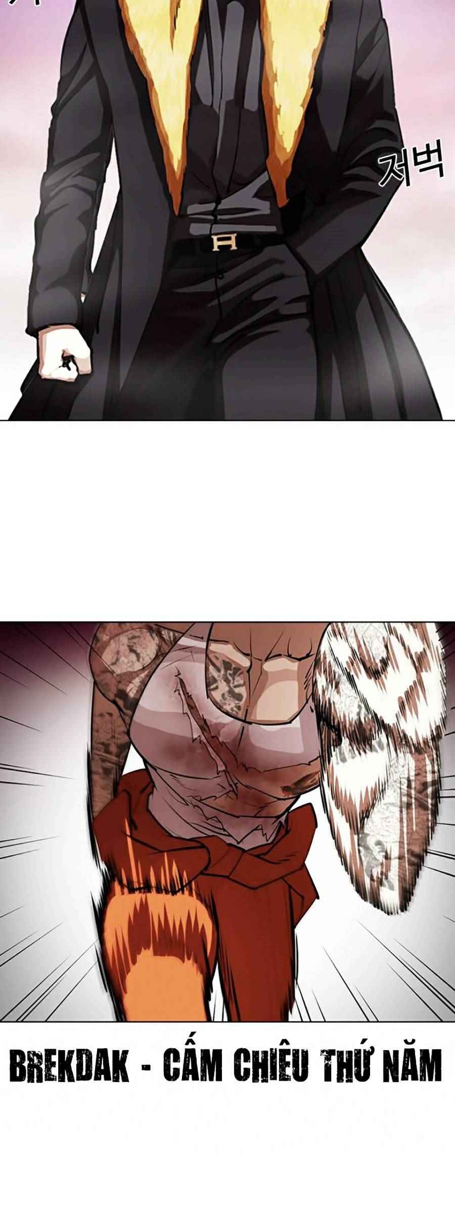 Hoán Đổi Diệu Kì Chapter 366 - Trang 2