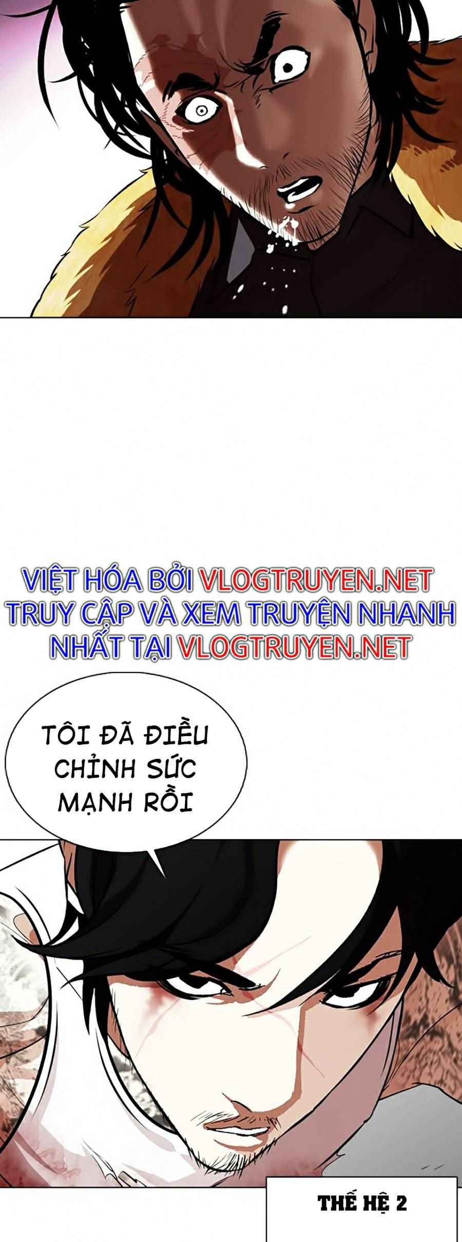 Hoán Đổi Diệu Kì Chapter 366 - Trang 2