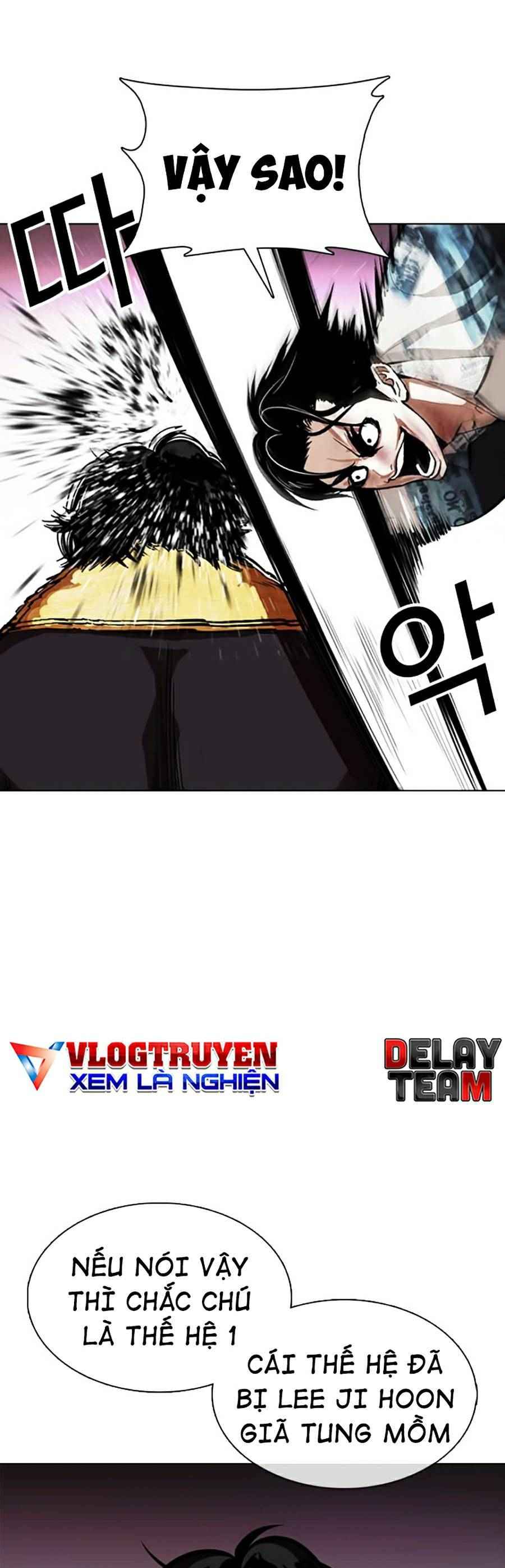 Hoán Đổi Diệu Kì Chapter 366 - Trang 2