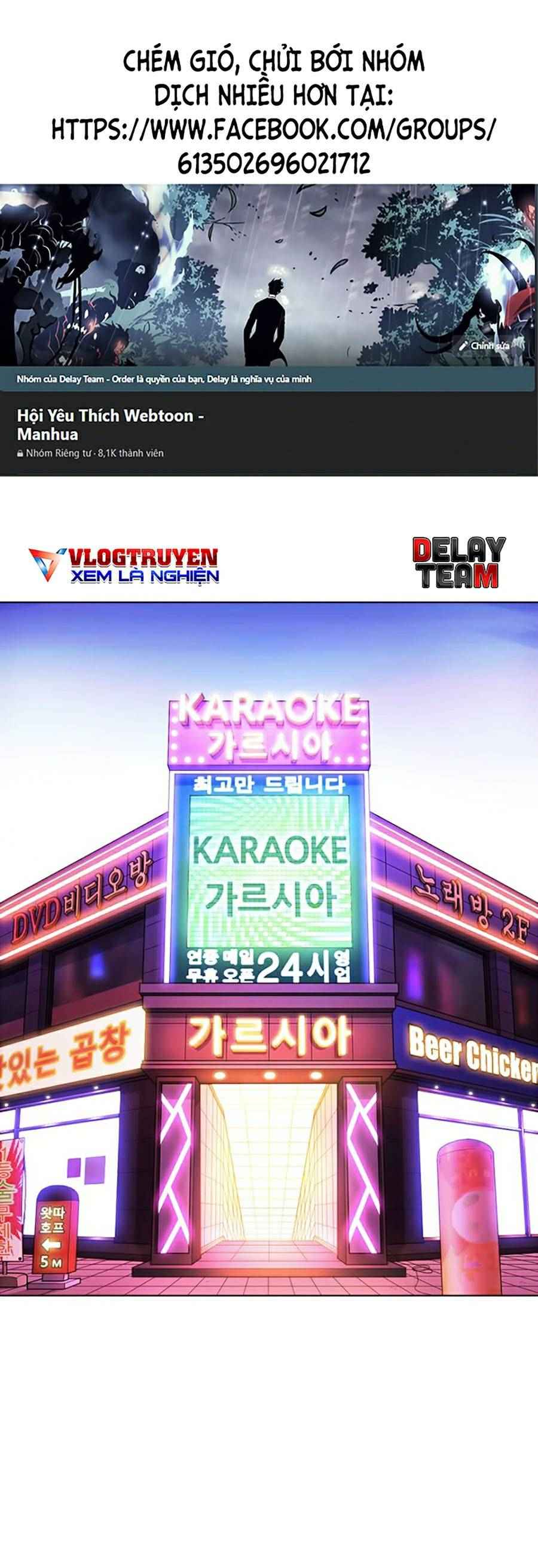 Hoán Đổi Diệu Kì Chapter 367 - Trang 2