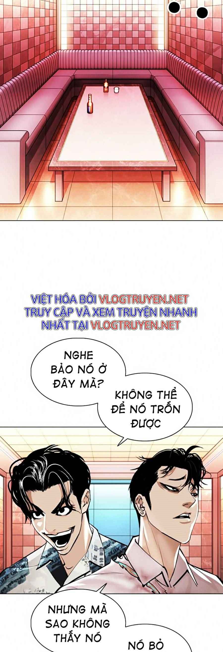 Hoán Đổi Diệu Kì Chapter 367 - Trang 2
