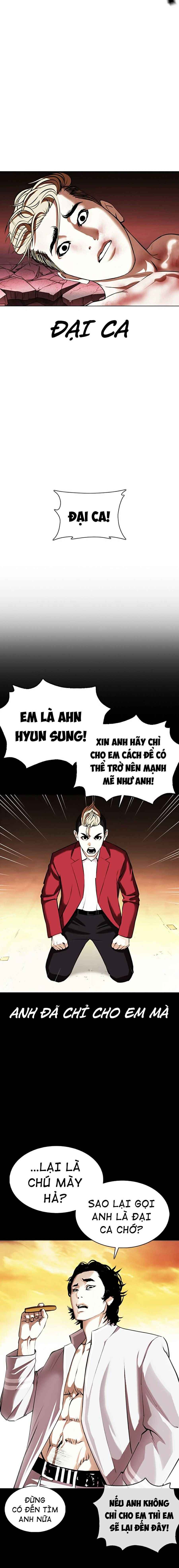 Hoán Đổi Diệu Kì Chapter 368 - Trang 2