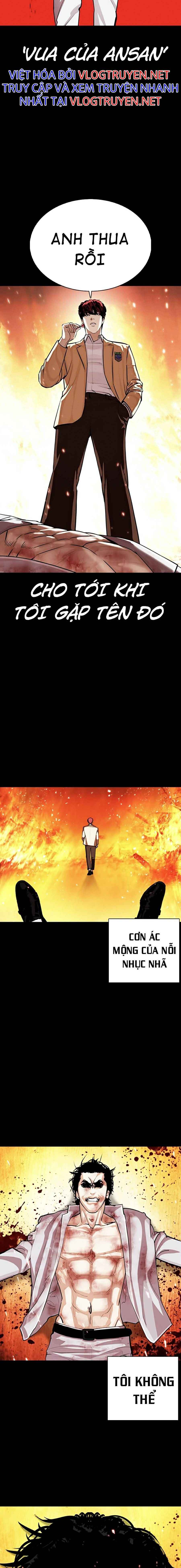 Hoán Đổi Diệu Kì Chapter 368 - Trang 2