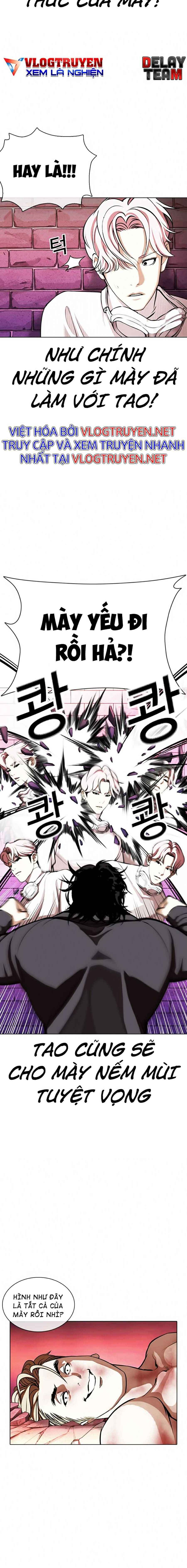 Hoán Đổi Diệu Kì Chapter 368 - Trang 2