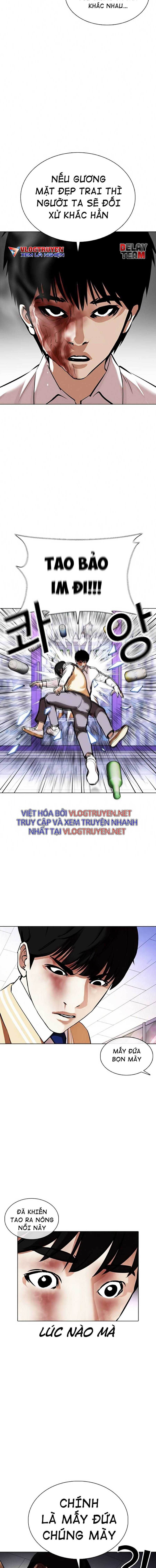Hoán Đổi Diệu Kì Chapter 369 - Trang 2