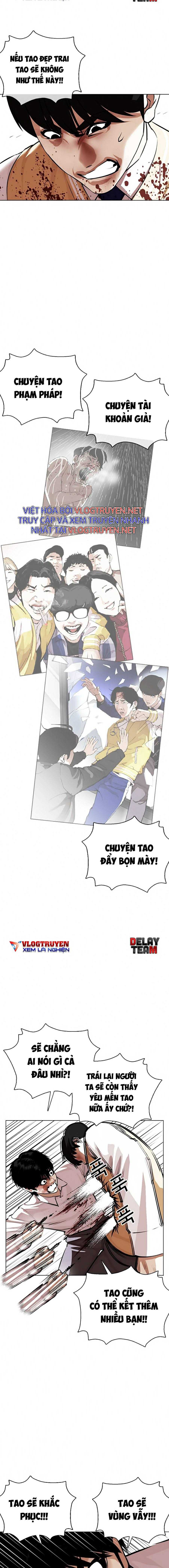 Hoán Đổi Diệu Kì Chapter 369 - Trang 2