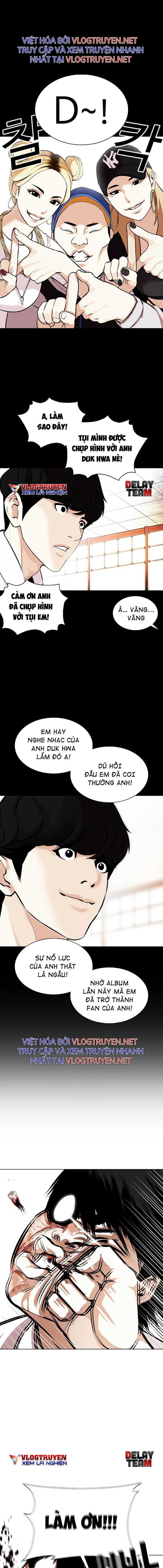 Hoán Đổi Diệu Kì Chapter 369 - Trang 2