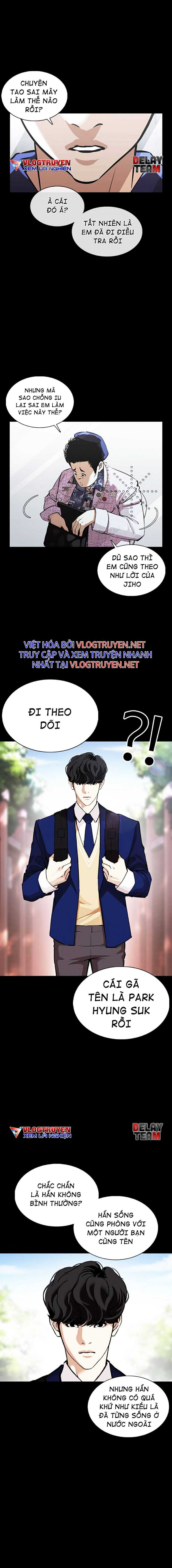 Hoán Đổi Diệu Kì Chapter 369 - Trang 2