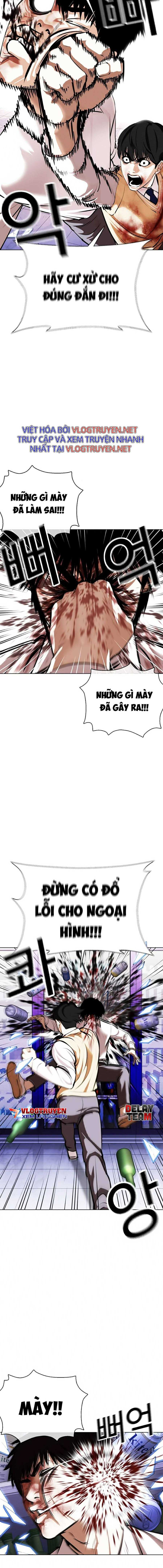 Hoán Đổi Diệu Kì Chapter 369 - Trang 2