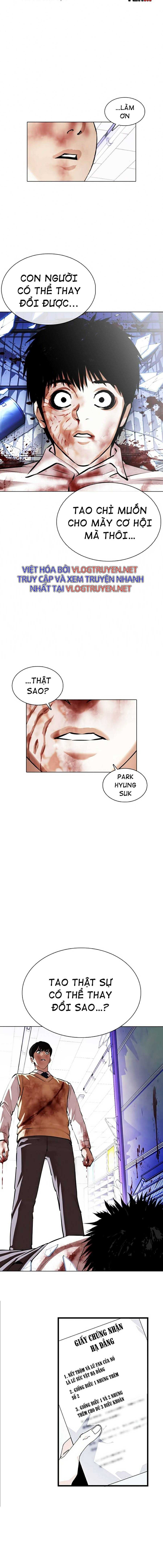 Hoán Đổi Diệu Kì Chapter 369 - Trang 2