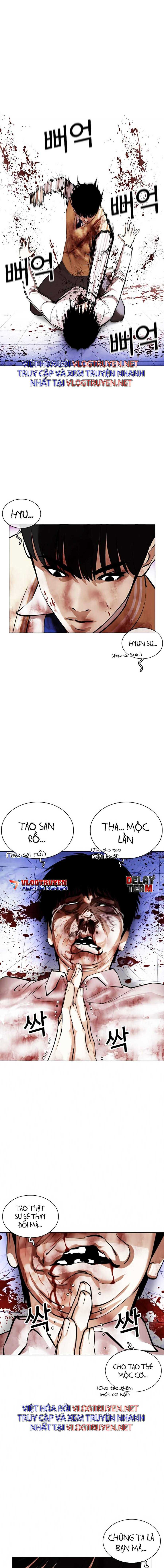 Hoán Đổi Diệu Kì Chapter 369 - Trang 2