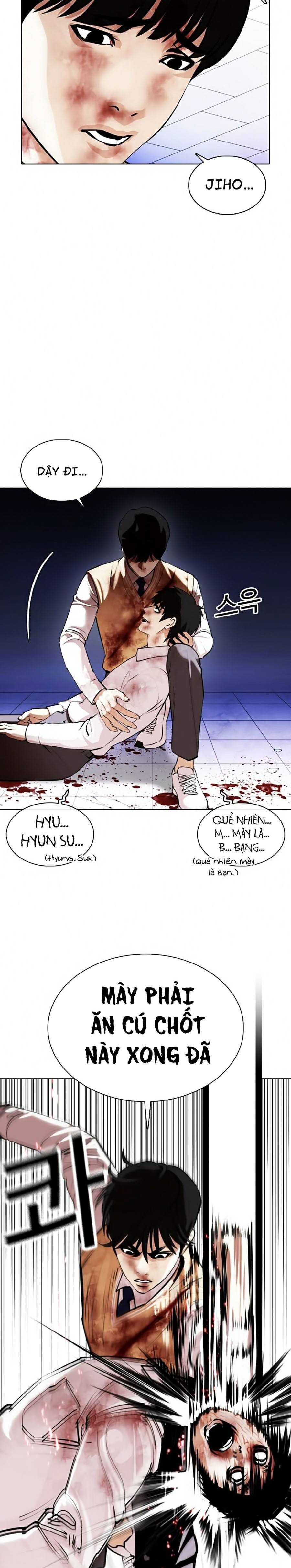 Hoán Đổi Diệu Kì Chapter 369 - Trang 2