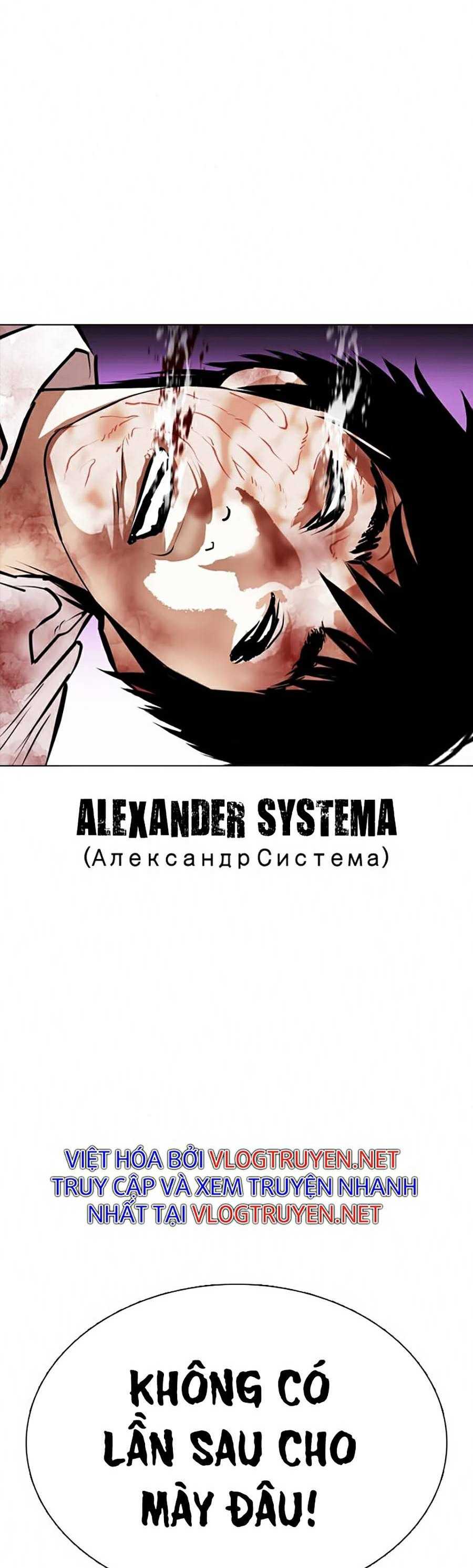 Hoán Đổi Diệu Kì Chapter 369 - Trang 2