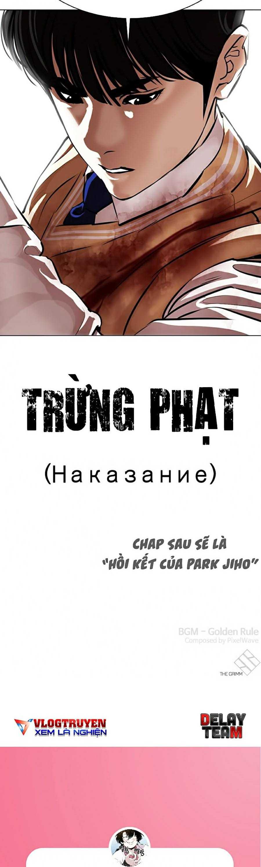 Hoán Đổi Diệu Kì Chapter 369 - Trang 2