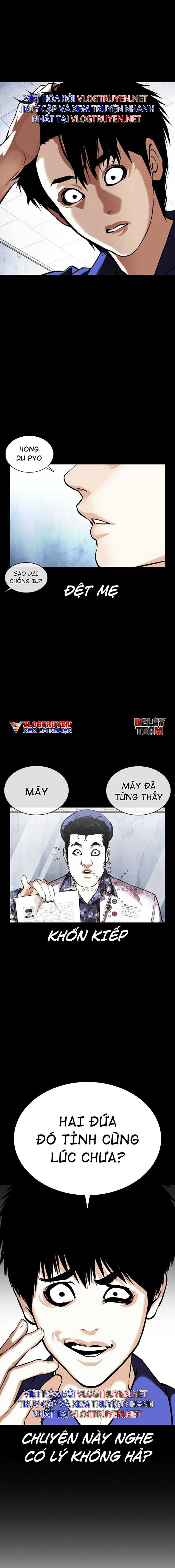 Hoán Đổi Diệu Kì Chapter 369 - Trang 2