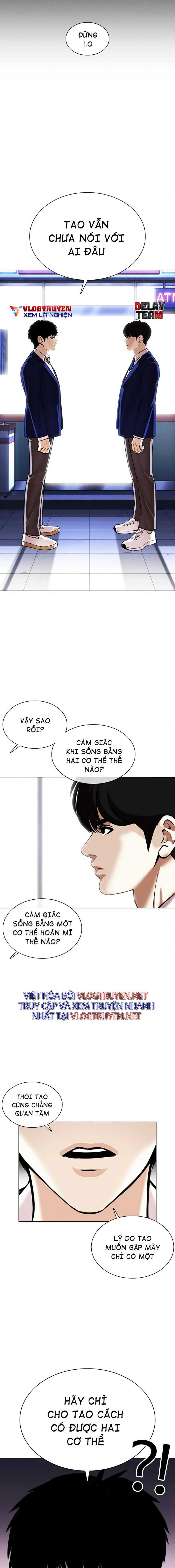 Hoán Đổi Diệu Kì Chapter 369 - Trang 2