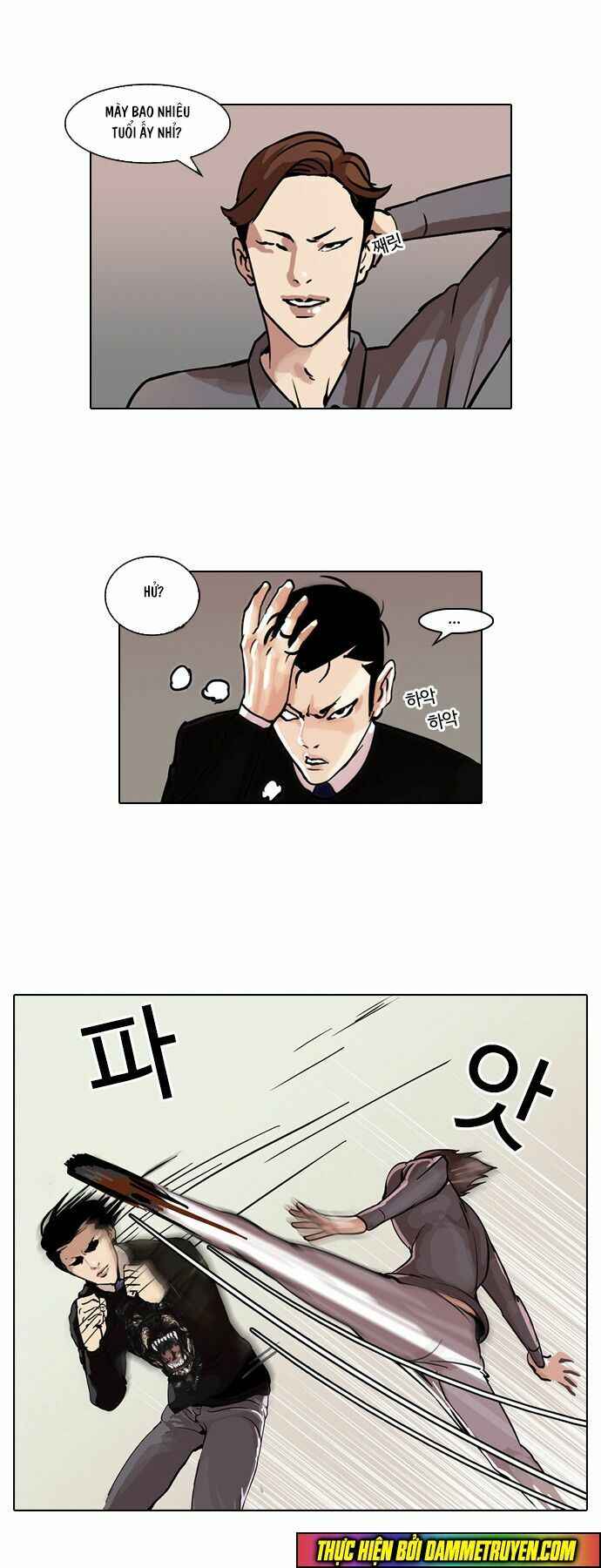 Hoán Đổi Diệu Kì Chapter 37 - Trang 2