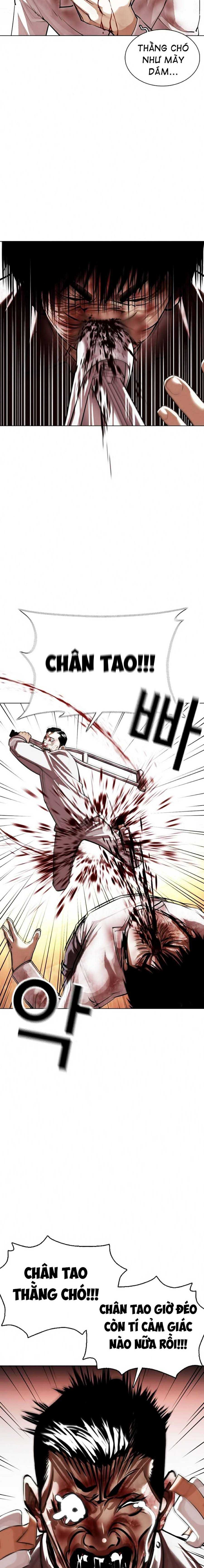 Hoán Đổi Diệu Kì Chapter 370 - Trang 2